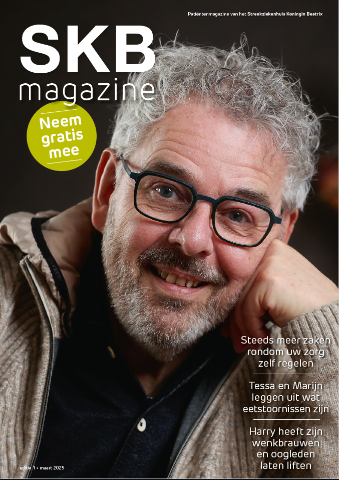 cover-skb-magazine-2025.png

